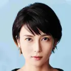 Ko Shibasaki