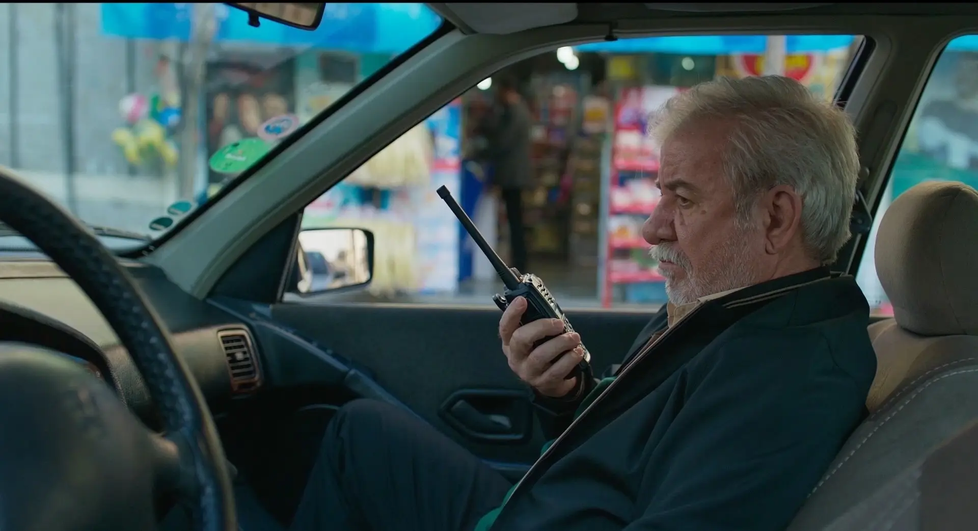 مسعود کرامتی-چشم و گوش بسته