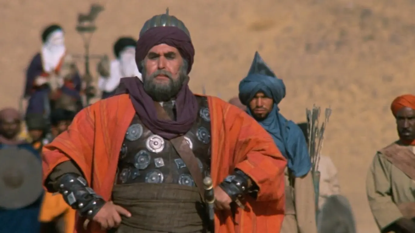 محمد رسول الله (ص)-The Message