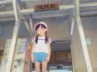 Ghost Cat Anzu-آنزو گربه شبحی