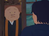 Ghost Cat Anzu-آنزو گربه شبحی ۱