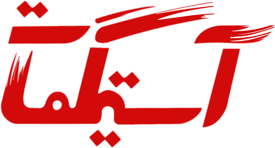 آستیگمات