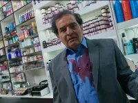 چشم و گوش بسته