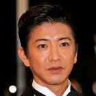 Takuya Kimura