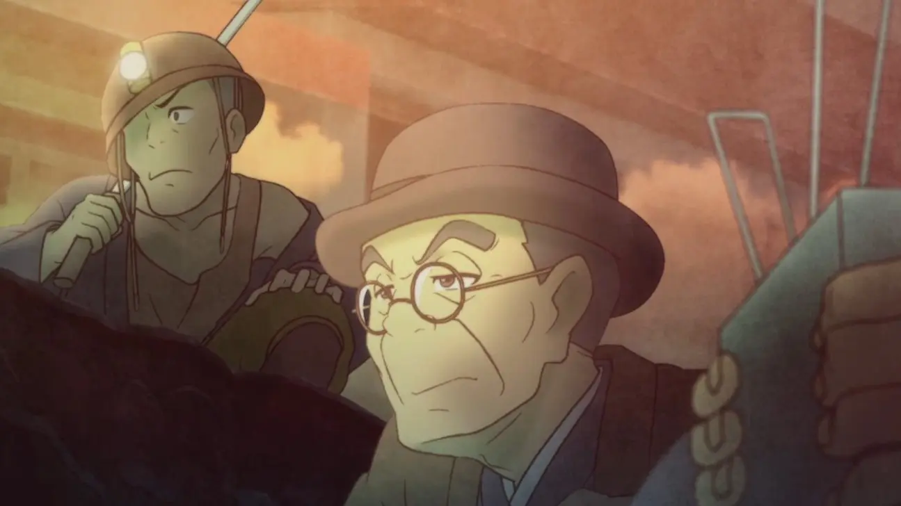 کورامروکاگاری-Kuramerukagari2