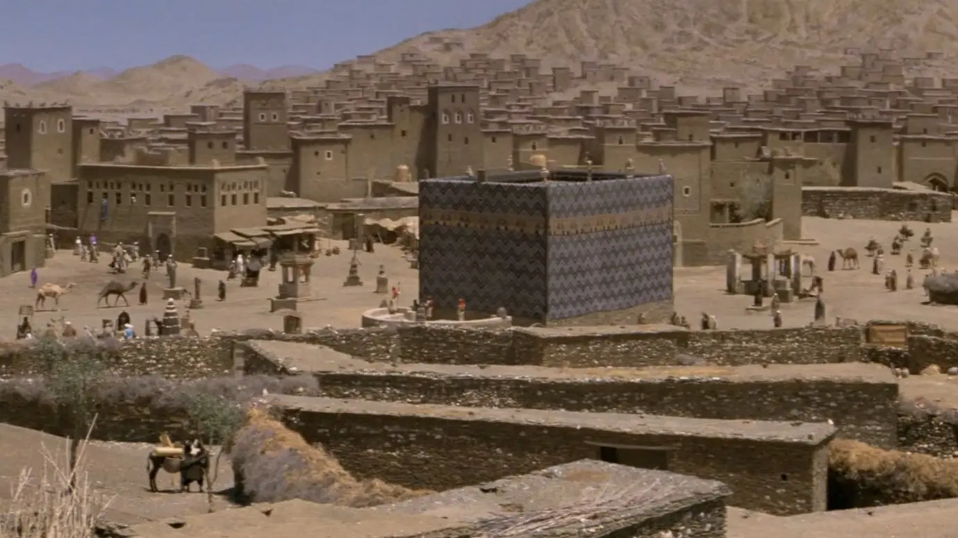 محمد رسول الله (ص)-The Message2